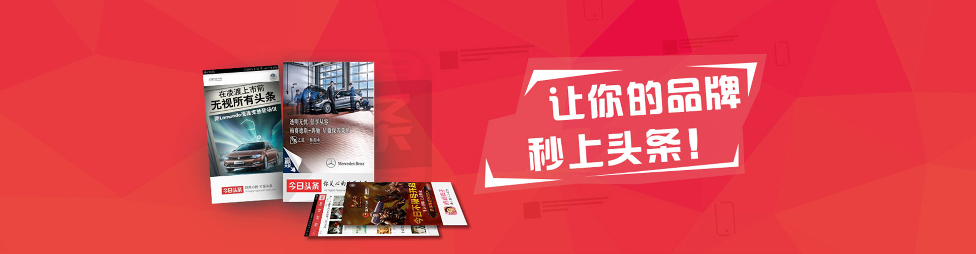 襄城百度优化推广