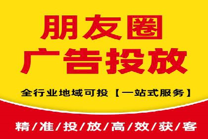 竞价排名策略：SEM案例深度剖析