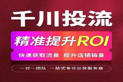 某科技公司如何通过头条信息流广告实现品牌传播